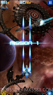 单机雷电战机截图4 单机雷电战机截图4