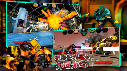 机甲对决截图1 机甲对决截图1