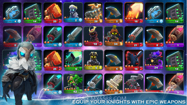 骑士的崛起截图3