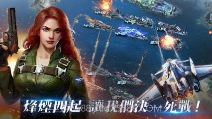 战斗军舰Battle Warships截图3