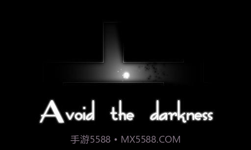 黑暗中的光截图1 黑暗中的光截图1