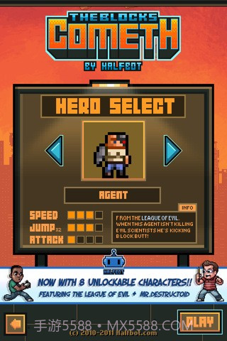忍者末日 The Blocks Cometh By Halfbot截图1 忍者末日 The Blocks Cometh By Halfbot截图1