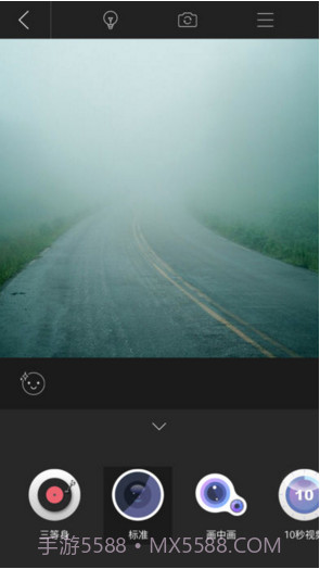 美摄截图4