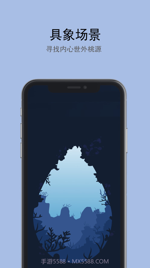 摸鱼时间截图4 摸鱼时间截图4