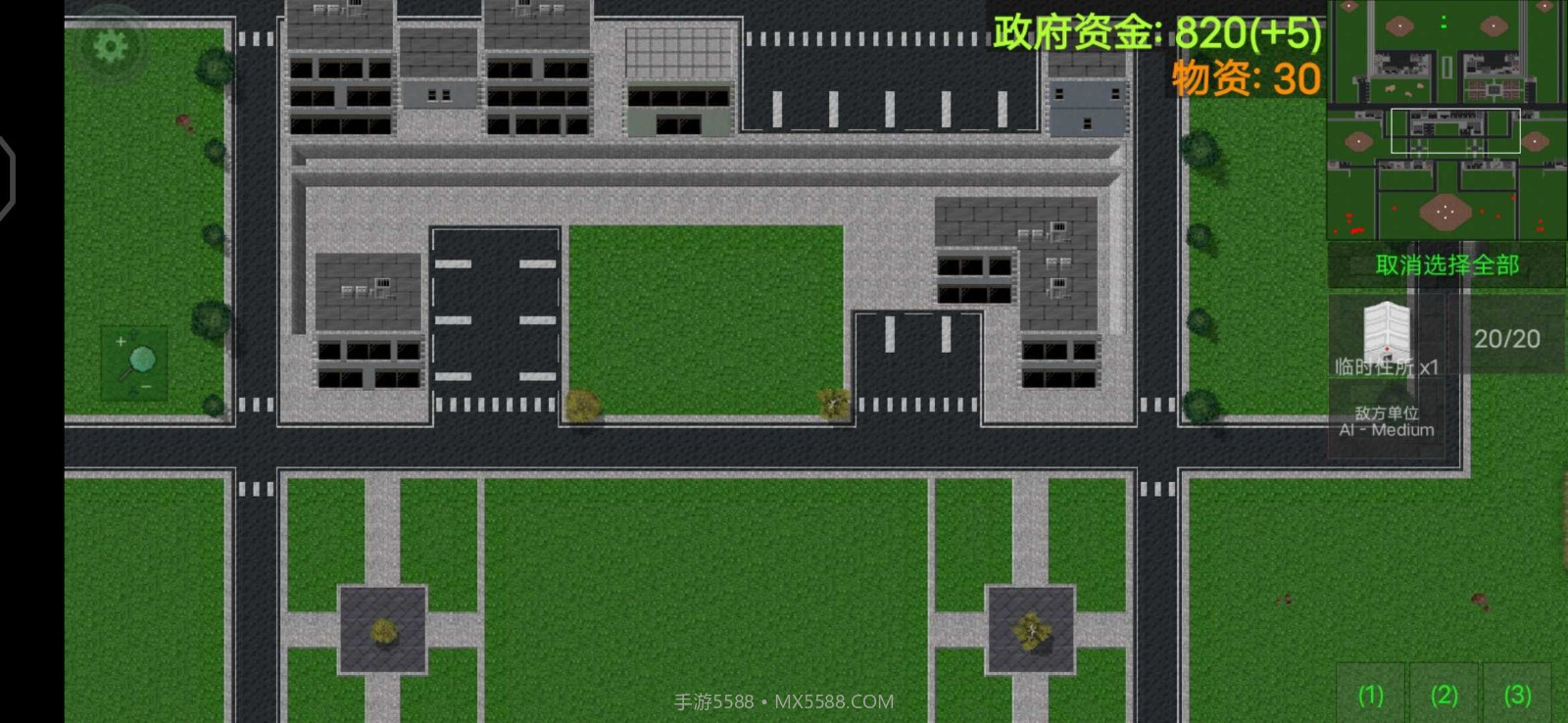 铁锈战争隔离区截图3