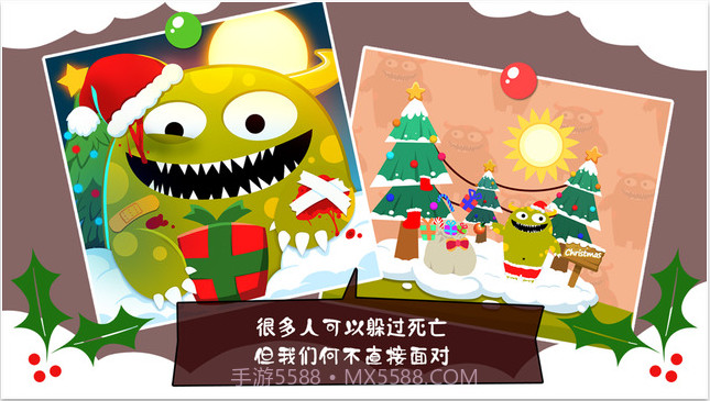 100种蠢蠢的死法2截图4