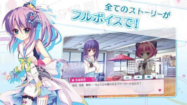 ReStage棱镜阶梯汉化版截图1