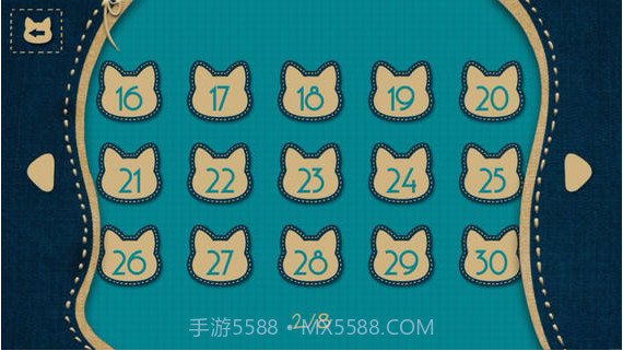 爬爬喵截图2 爬爬喵截图2