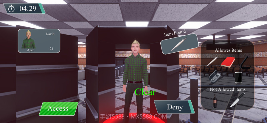 飞机场保安黑色的接壤截图3