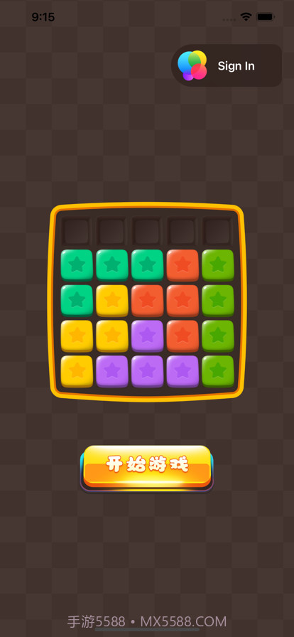 俄罗斯经典方块截图1 俄罗斯经典方块截图1