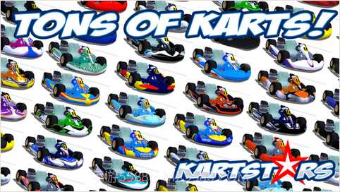 卡丁车明星截图4 卡丁车明星截图4