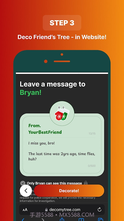 deco my tree截图5