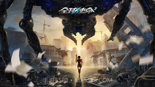 全球使命3APP截图6