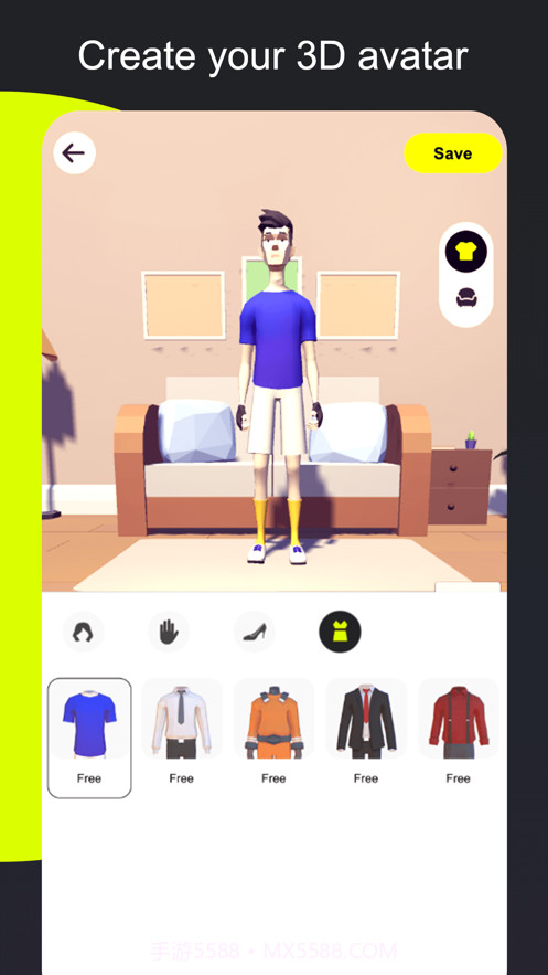 星的故事截图3 星的故事截图3