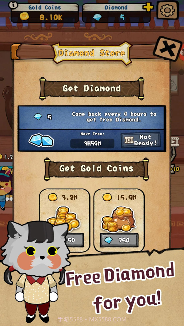 主题自助餐厅截图3 主题自助餐厅截图3