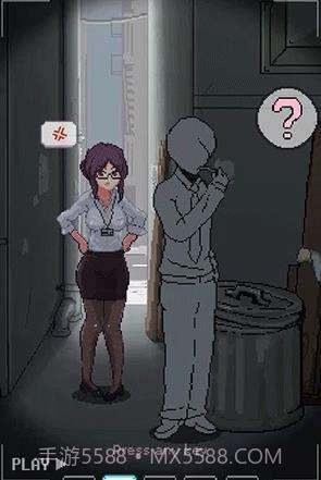 小巷子里的秘密事情截图2