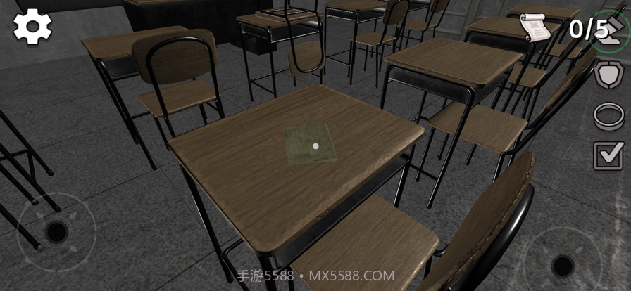 邪恶的老师截图3 邪恶的老师截图3