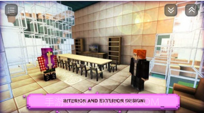 男孩的手工世界截图3 男孩的手工世界截图3