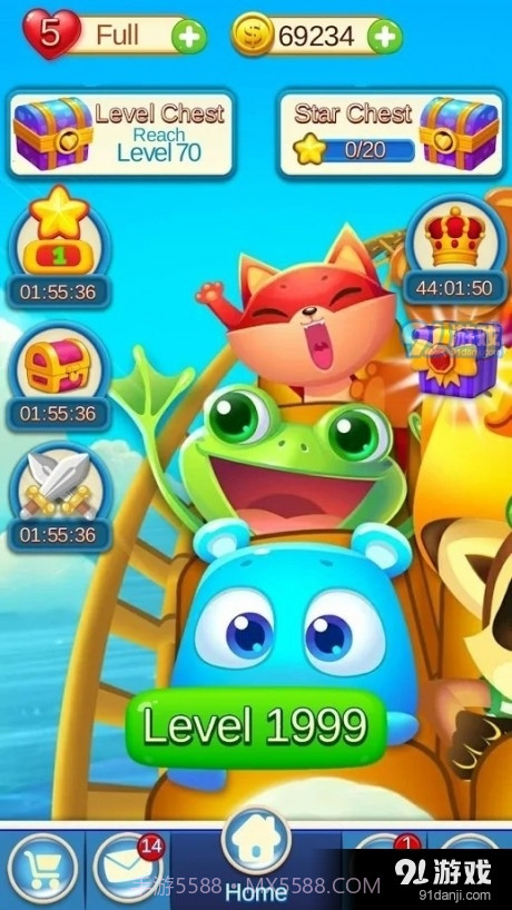 玩具立方消除截图3 玩具立方消除截图3