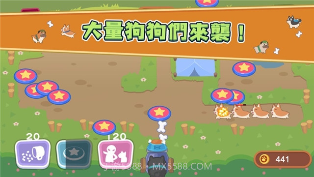 了不起狗狗別來截图1 了不起狗狗別來截图1