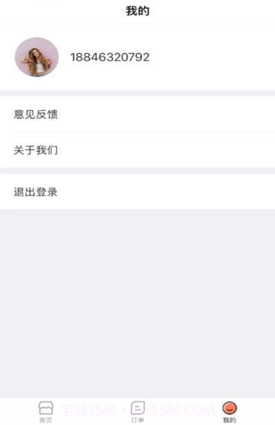 朵朵鲜花配送截图1