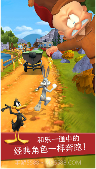 乐一通酷跑!截图1 乐一通酷跑!截图1