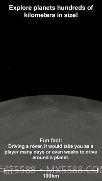 spaceflight截图3 spaceflight截图3