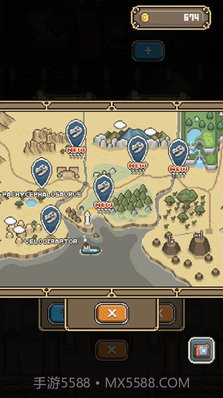 我与化石博物馆截图2