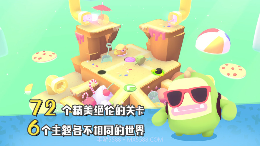 萌宝比特截图3 萌宝比特截图3