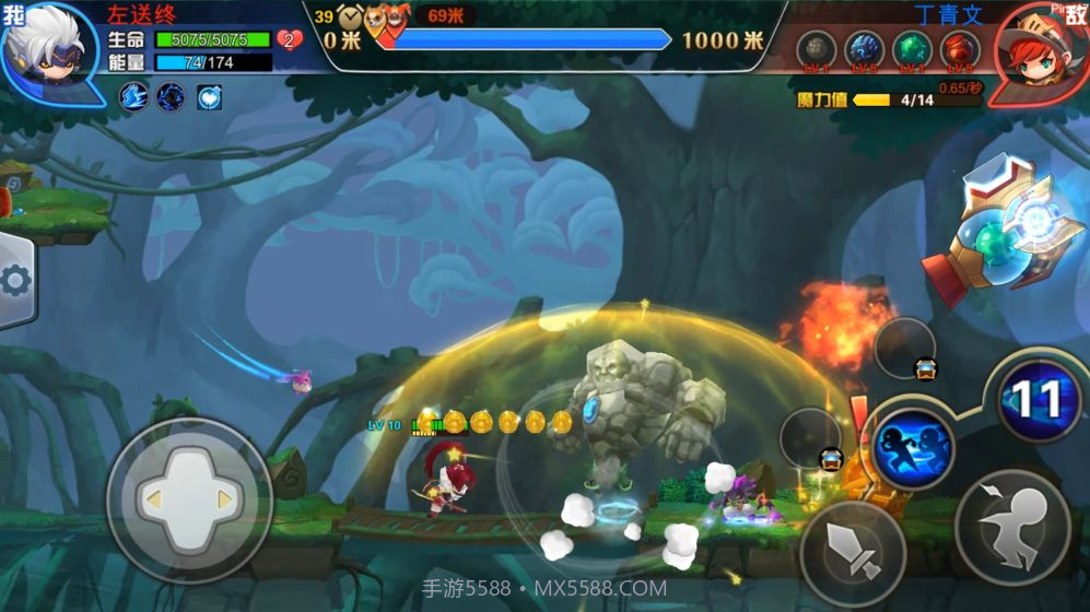 快跑大冒险APP截图4 快跑大冒险APP截图4