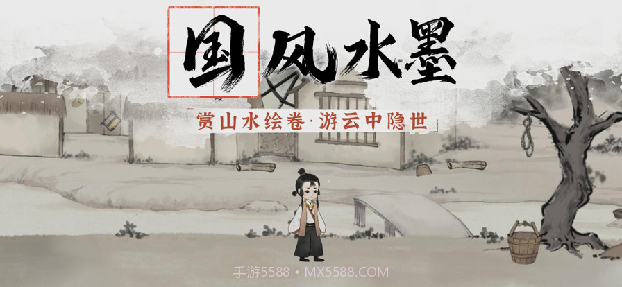 梦蝶截图1 梦蝶截图1