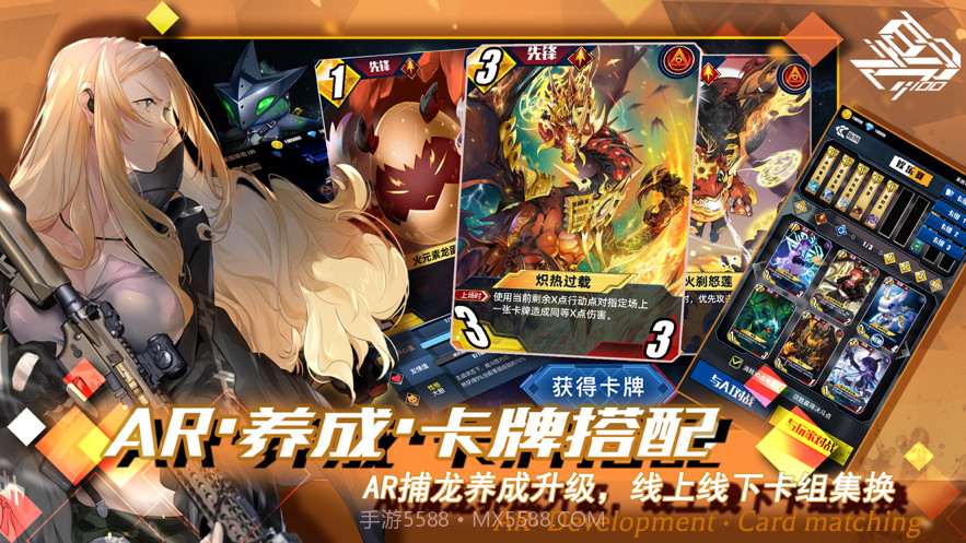 百分之一截图4 百分之一截图4