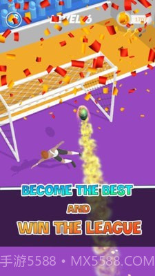 超级传球大师截图1 超级传球大师截图1