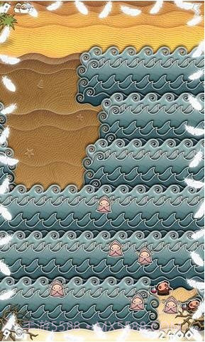 穿越海洋截图2 穿越海洋截图2