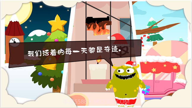 100种蠢蠢的死法2截图2