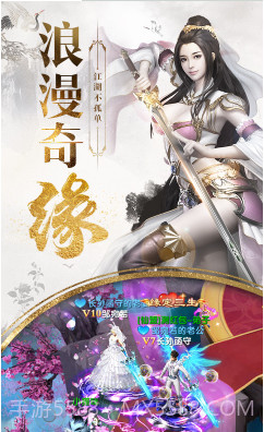 九州行送50W银票版-九州行银票免费送版 V8.1 截图5 九州行送50W银票版-九州行银票免费送版 V8.1 截图5