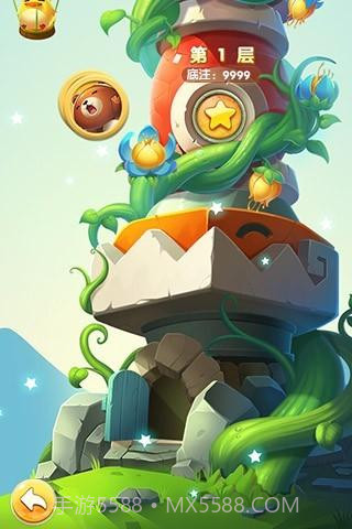 欢乐五子棋截图3