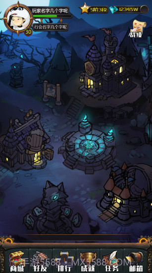 狼人与新月截图1