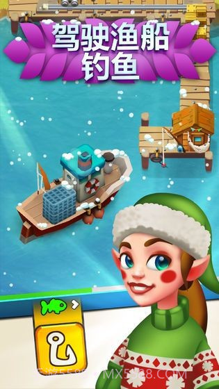 果园森友会截图2 果园森友会截图2