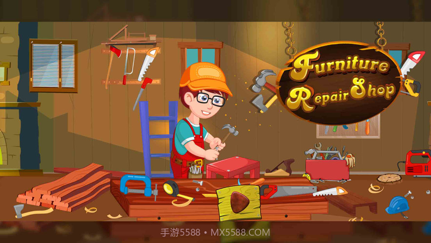 家具维修店截图4 家具维修店截图4