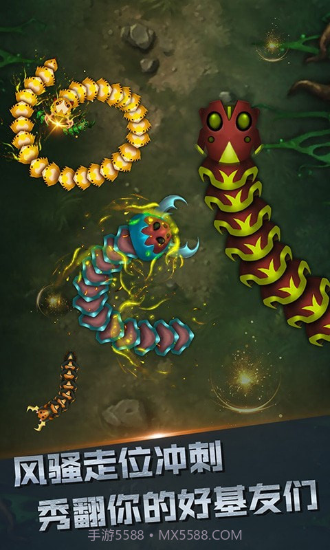 你是来玩蛇的吧截图4