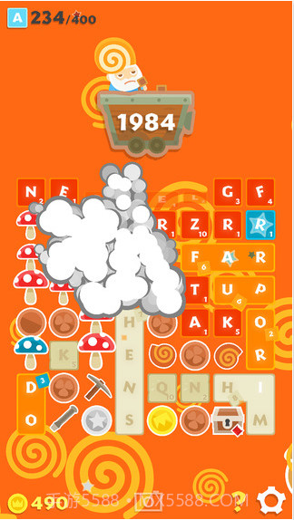 地精语言学截图2