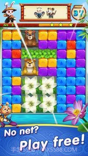 珠宝迷恋截图2 珠宝迷恋截图2