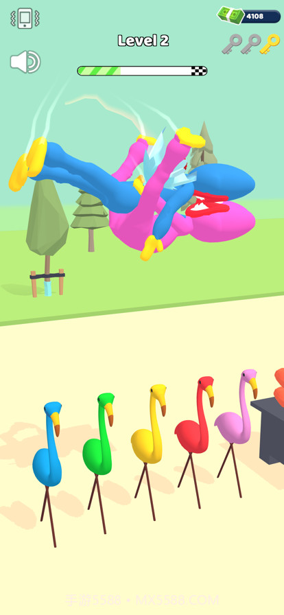 情侣向前翻截图1