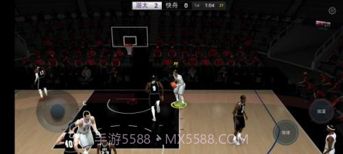 全民篮球截图1