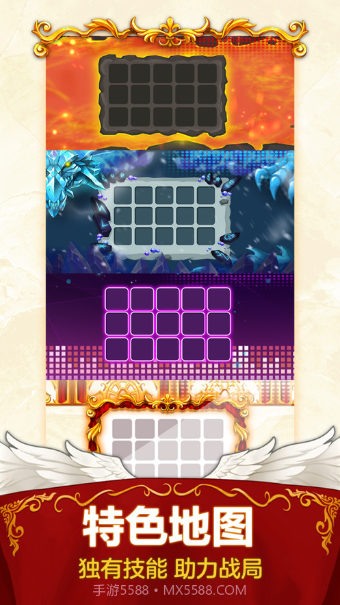 随机点数大师骰子战争截图5