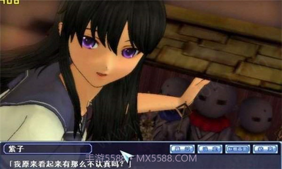 同校生2 中文版截图3 同校生2 中文版截图3