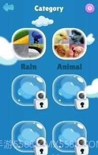 罗拉球截图5 罗拉球截图5