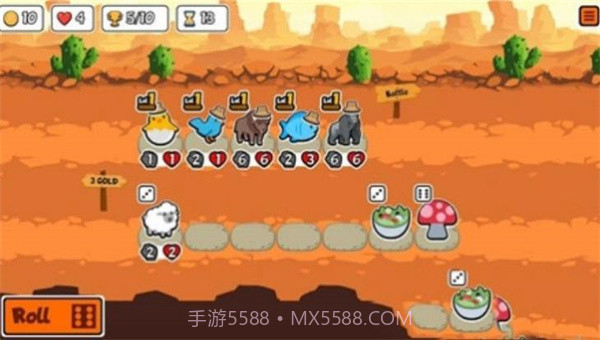 动物之战中文版截图4