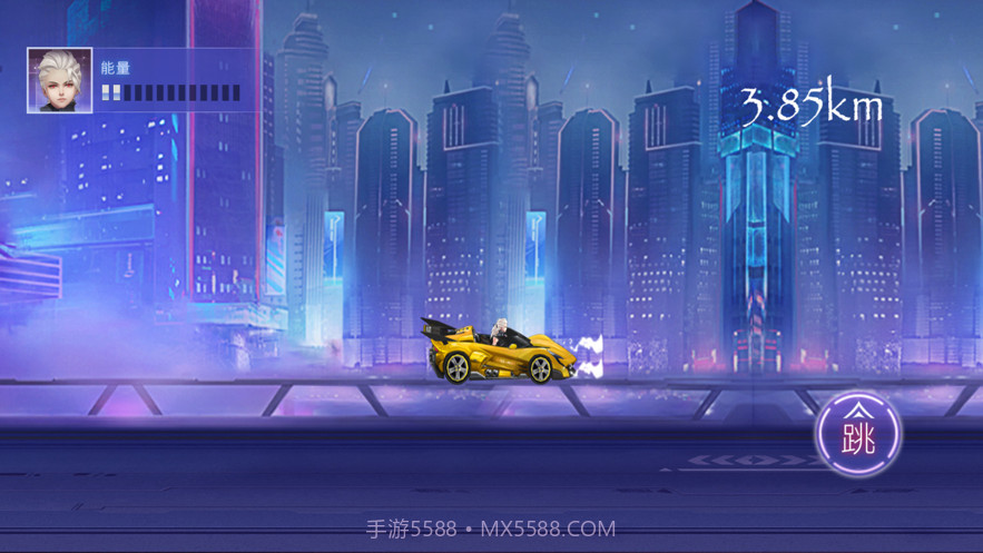 都市机车战队截图3